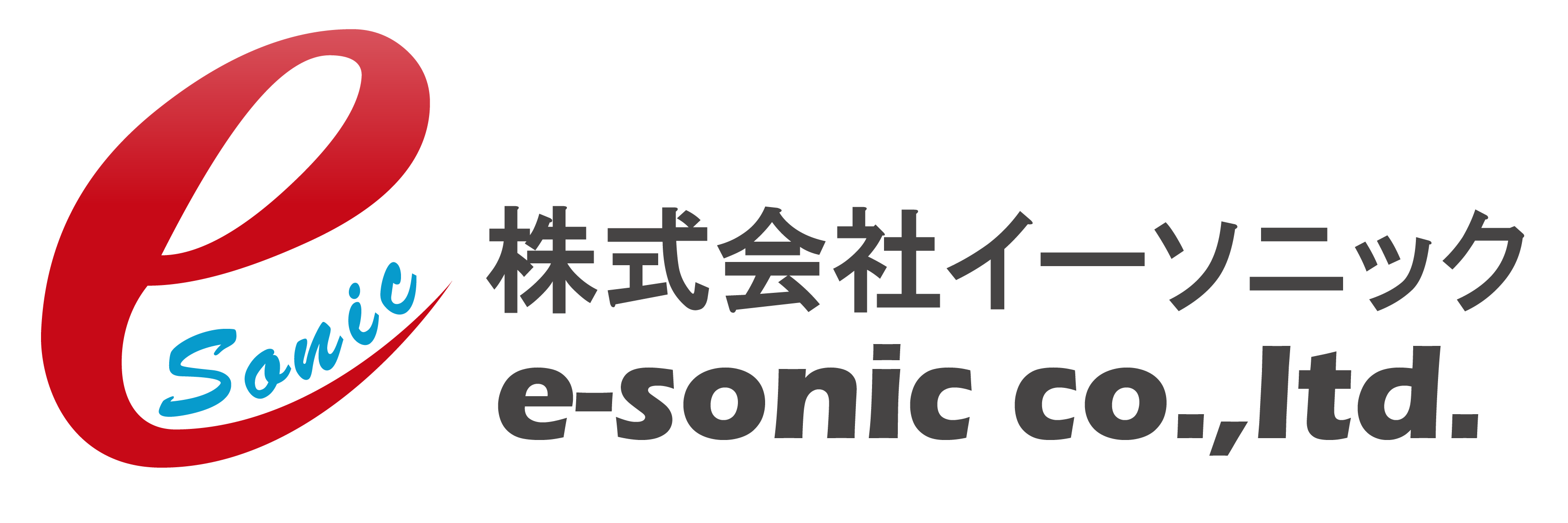 株式会社イーソニック e-sonic co.,ltd.